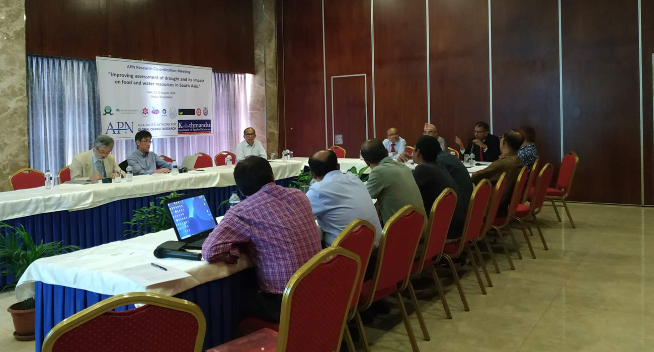 Research Coordination Meeting for Drought Assessment Concluded in Dhaka Bangladesh